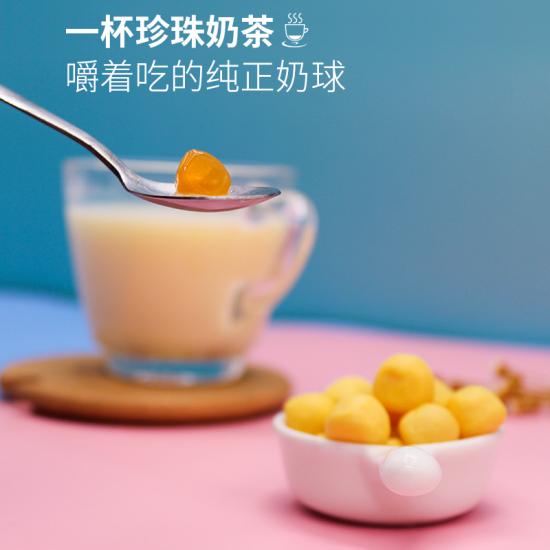 Egg Yolk Cake Flavor Soft Candy